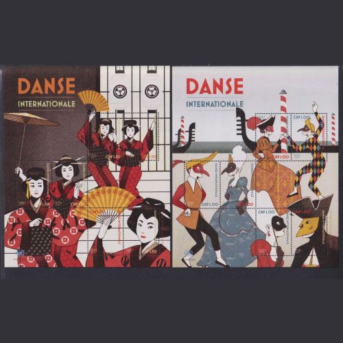 Uno Genf MiNr. 991 - 1002 (Block 44) postfrisch - Internationaler Tanz.