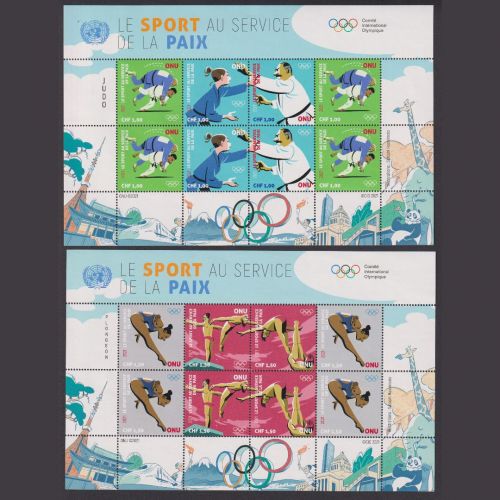 Uno Genf MiNr. 1133 - 1138 Kleinbogen postfrisch - Olympische Sommerspiele, Tokio