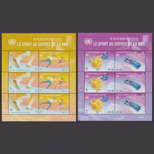 Uno Genf MiNr. 1163-1166 Kleinbogen postfrisch - Sport für den Frieden: Olympische Winterspiele