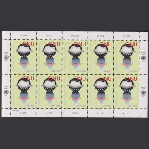 Uno Genf MiNr. 1232 Kleinbogen postfrisch - Welttag der psychischen Gesundheit