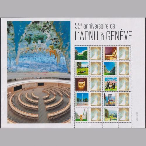 Uno Genf MiNr. 1253-1262 Kleinbogen postfrisch - 55 Jahre Postverwaltung Genf