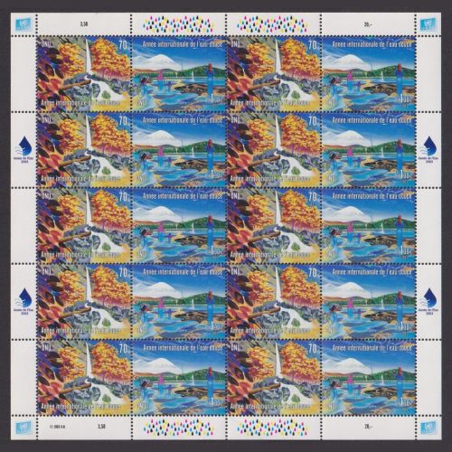 Uno Genf MiNr. 470-471 Kleinbogen postfrisch - Jahr des Süßwassers