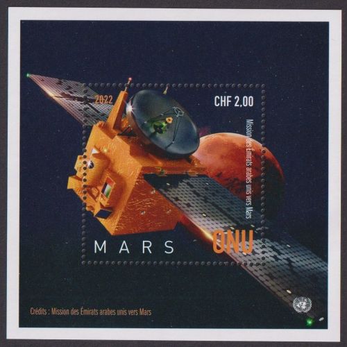 Uno Genf MiNr. 1173 Block 67 postfrisch - Planet Mars