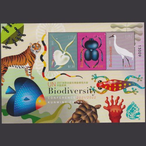 Uno Genf MiNr. 1151 Block 66 postfrisch - Weltbiodiversitätskonferenz