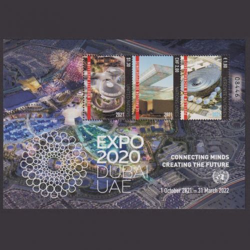 Uno Genf MiNr. 1150 Block 65 postfrisch - Weltausstellung EXPO 2020, Dubai