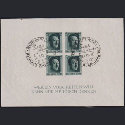 Deutsches Reich Block 8 gestempelt - SST Briefmarkenaustellung BERLIN 1937