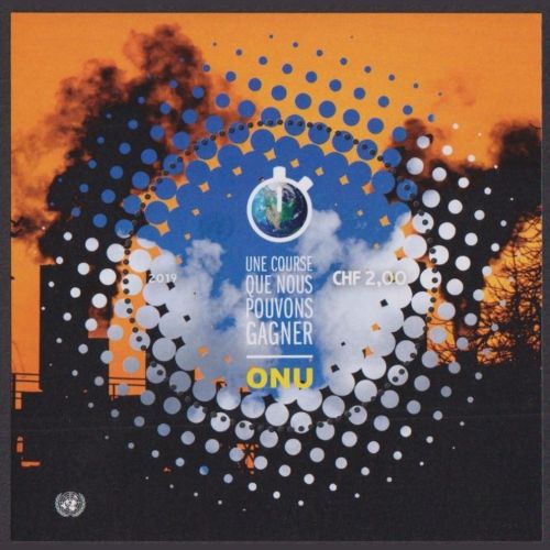 Uno Genf 2023 MiNr. 1087 Block 57 postfrisch - UN-Klimagipfel New York Rennen