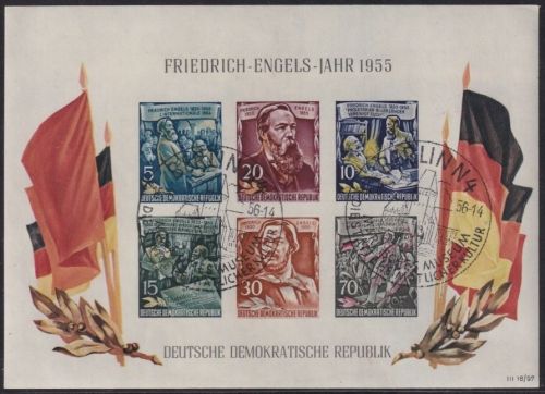 DDR, Block 13 YII gestempelt - SST MARXISTISCHES MUSEUM - Friedrich Engels 1955
