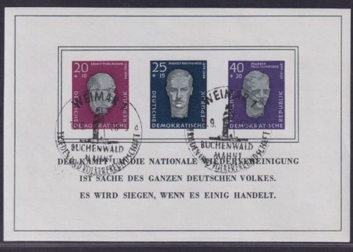 DDR, Block 15 gestempelt SST Weimar 1 - Gedenkstätte Buchenwald