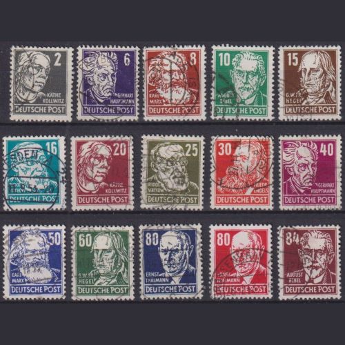 DDR MiNr. 327-341 gestempelt, Köpfe / Persönlichkeiten komplett