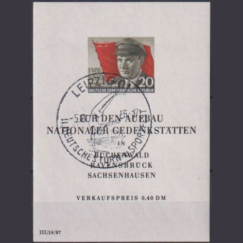 DDR, Block 14 gestempelt - SST Turn- u. Sportfest LEIPZIG - Ernst Thälmann