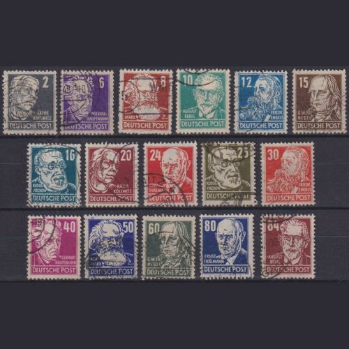 SBZ, Michel Nr. 212-227 gestempelt - Köpfe Persönlichkeiten