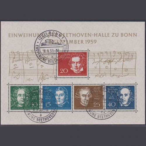 Bund Block 2 gestempelt - BONN (a) Eröffnung Beethovenhalle - Beethoven Block