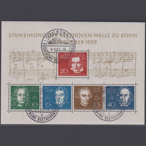 Bund Block 2 gestempelt - BONN (a) Eröffnung Beethovenhalle - Beethoven Block