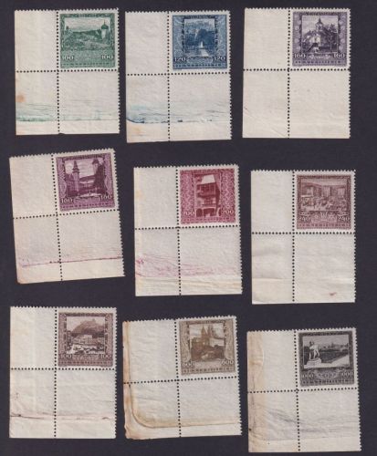 Österreich 1923 - 433-441 postfrisch Ecke Eckrand unten links Landeshauptstädte
