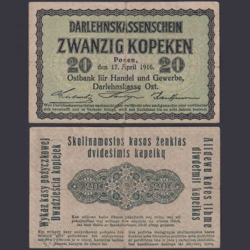 Darlehnskasse 20 Kopeken EWK-33 Ro.457 P#R120 - Gebiet des Oberbefehlshabers Ost