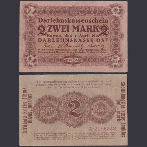 Darlehnskasse Ost Kowno 2 Mark EWK-42 Ro.4665 P#R129 - Besatzungsausgaben 1. WK