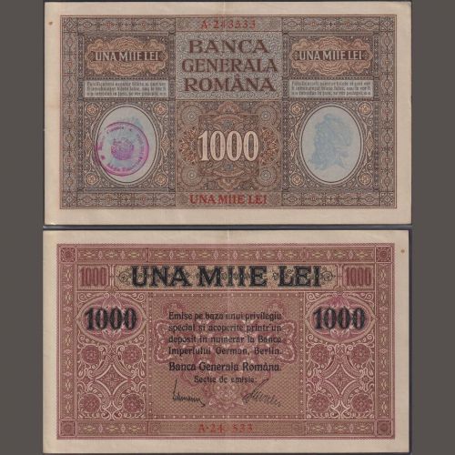 Rumänien 1000 Lei EWK-14c Ro.479c P#M8 - Rumänischer Behördenstempel