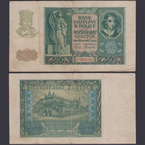 Generalgouvernement Polen 50 Zloty ZWK-31 Ro.576 P#96 Emissionsbank