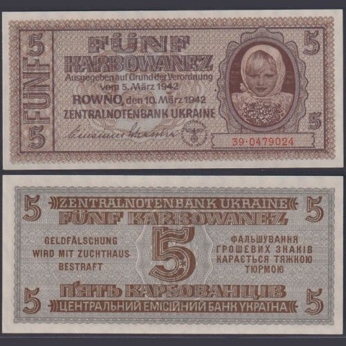 Dt. Besetzung Ukraine 5 Karbowanez ZWK-49 Ro.593 P#51 Zentralnotenbank