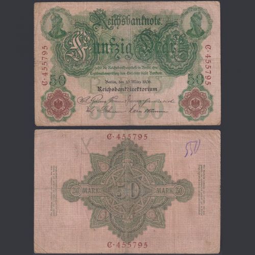 Deutsches Reich 50 Mark DEU-22a Ro.25a P#26 10.03.1906