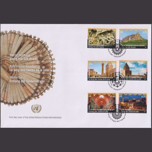 UNO Trio Brief | FDC 2017 | Welterbe Entlang der Seidenstraße | Genf Wien New York