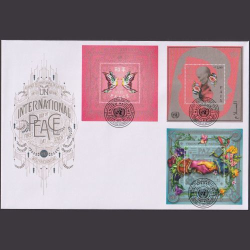 UNO Trio Brief | FDC 2017 | Weltfriendentag | Genf Wien New York