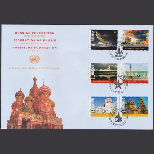 UNO Trio Brief | FDC 2020 | Welterbe Russische Föderation | Genf Wien New York