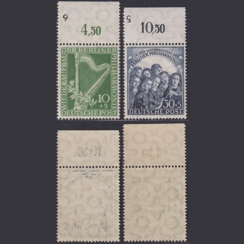 Berlin, Michel Nr. 72-73 Oberrand postfrisch - Berliner Philharmonie