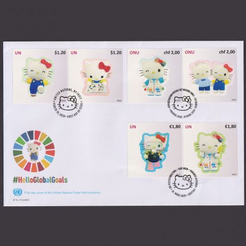 UNO Trio Brief | FDC 2020 | Hello Kitty #HelloGlobalGoals | Genf Wien New York