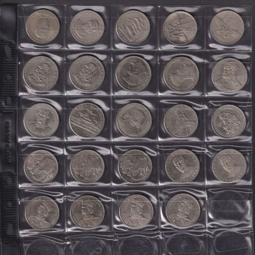 POLEN LOT Münzen Fundgrube – Umlaufmünzen, etc.