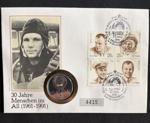 UDSSR Sowjetunion Numisbrief 1 Rubel | Juri Gagarin 1991| Münze Stempelglanz