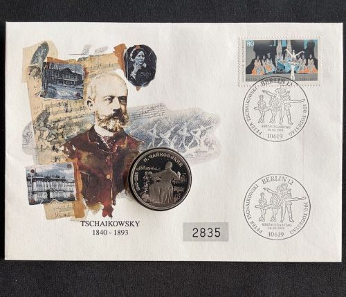 UDSSR Sowjetunion Numisbrief 1 Rubel 1990 | Tschaikowski 1993 | Münze Stempel