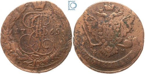 Russland 5 Kopeken Ekaterinburg 1765 EM Kupfer | Zarin Katharina II. 1762-1796