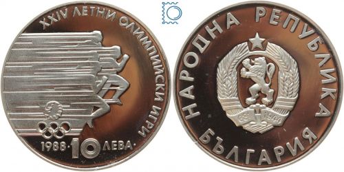 Bulgarien 10 Leva 1988 - Olympiade 1988 Seoul - Laufen - Sprint PP Silbermünze