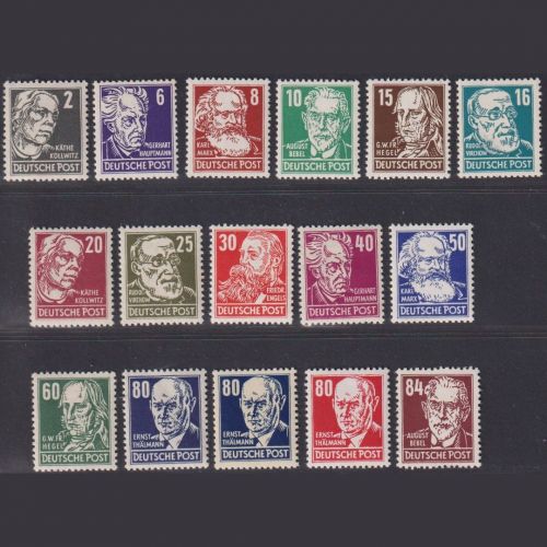 DDR MiNr. 327-341 + 339 xb postfrisch, Köpfe II komplett