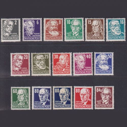 DDR MiNr. 327-341 + 339 xb postfrisch, Köpfe II komplett