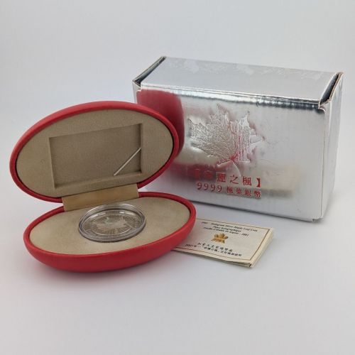 Kanada 5 Dollar 2001 | Hologrpahic Maple Leaf | 1 oz Silber| Box + CoA