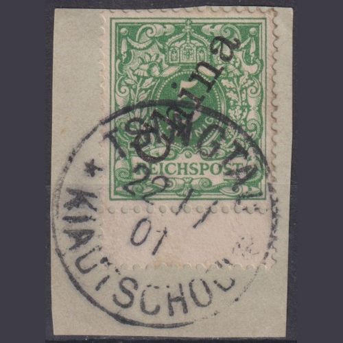 Deutsch Kolonien Kiautschou Vorläufer - MiNr. V2 II Zwischensteg gestempelt "TSINGTAU"