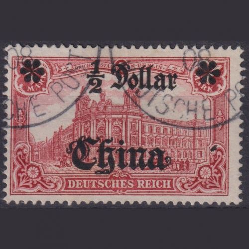 Deutsch Post in China - MiNr. 35 A gestempelt