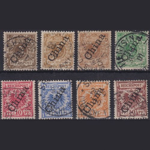 Deutsch Post in China - MiNr. 1-6 II gestempelt mit 1 II b geprüft Zenker