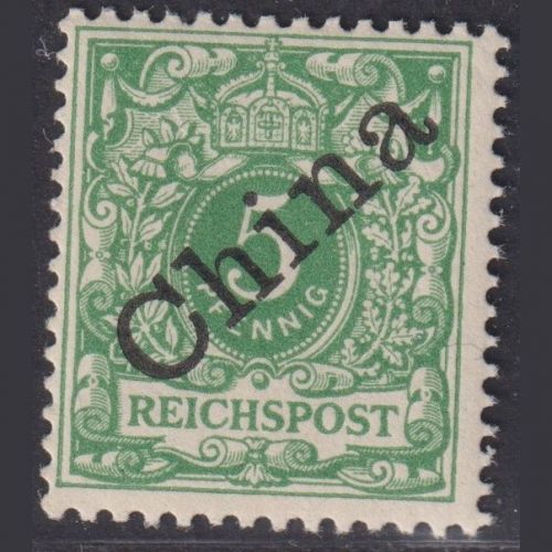 Deutsch Post in China - MiNr. 2 I postfrisch (Aufdruck 45° diagonal)