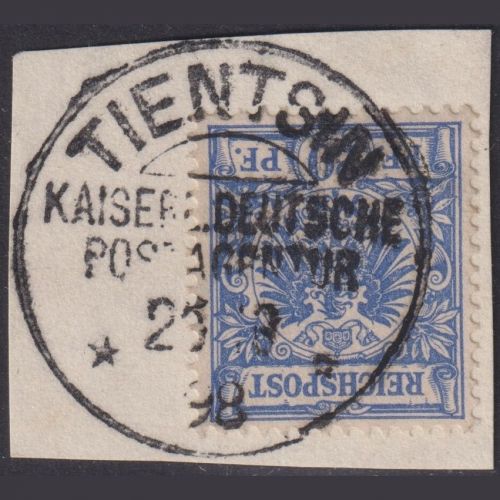 Deutsch Kolonien China Vorläufer - MiNr. V48 d gestempelt "TIENTSIN", Bothe BPP