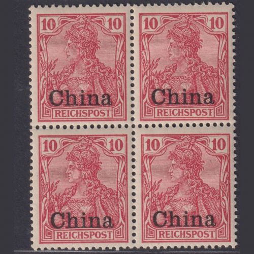 Deutsch Post in China - MiNr. 17 (4) Viererblock postfrisch