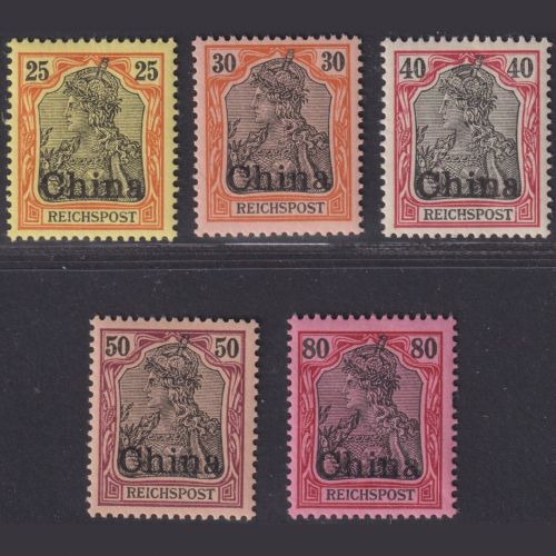 Deutsch Post in China - MiNr. 19-23 postfrisch
