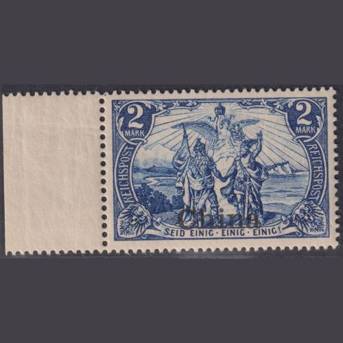 Deutsch Post in China - MiNr. 25 I postfrisch - 2 M schwärzlichblau