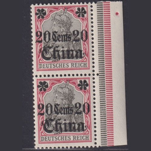 Deutsch Post in China - MiNr. 32 postfrisch - senkrechtes Paar