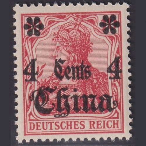 Deutsch Post in China - MiNr. 30 postfrisch - 4 C auf 10 (Pf) lebhaftrotkarmin