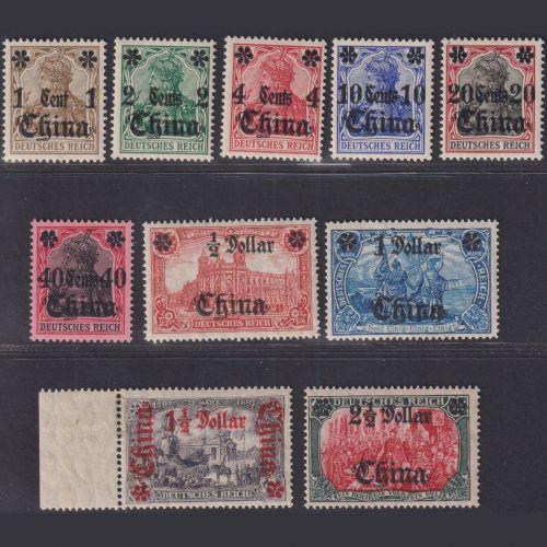 Deutsch Post in China - MiNr. 38-47 postfrisch