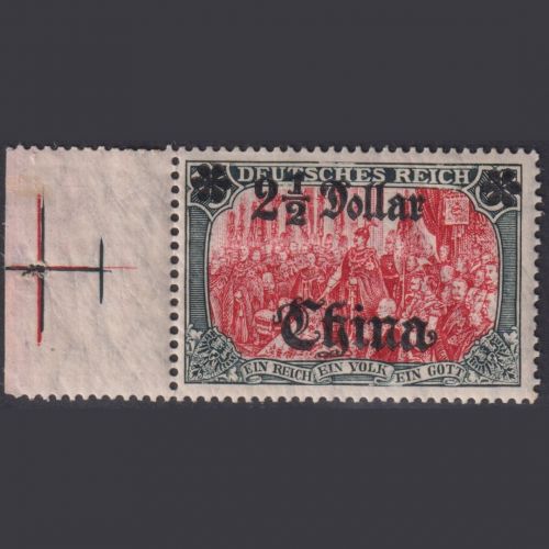 Deutsch Post in China - MiNr. 47 I A IIIa ungebraucht